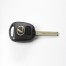 Корпус ключа Lexus (Лексус) 3 кнопки